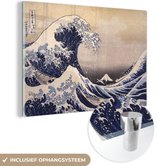 MuchoWow® Peinture sur Verre - La Grande Vague au large de Kanagawa - Peinture de Katsushika Hokusai - 30x20 cm - Peintures sur Verre Acrylique - Photo sur Glas