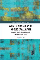 Japan Anthropology Workshop Series- Women Managers in Neoliberal Japan