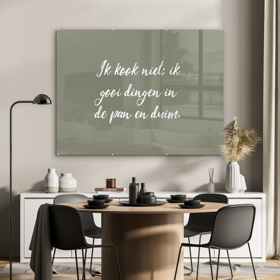 MuchoWow® Glasschilderij 120x90 cm - Schilderij acrylglas - Spreuken - Ik kook niet - Quotes - Humor - Koken - Foto op glas - Schilderijen