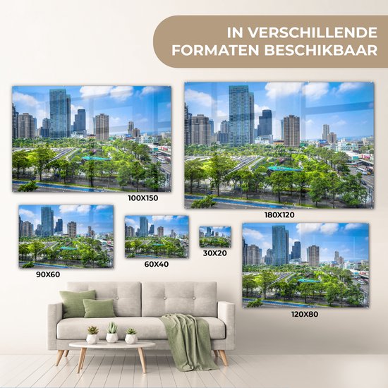 Parc de Garden érable dans le centre-ville près de Taichung à Taiwan Plexiglas 120x80 cm - Tirage photo sur Glas (décoration murale en plexiglas)
