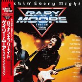 Gary Moore - Rockin' Every Night (SHM-CD) (Remastered | Limited Japanese Papersleeve Edition)