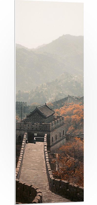 PVC Schuimplaat - Bovenaanzicht van Chinese Muur in Herfst - 40x120 cm Foto op PVC Schuimplaat (Met Ophangsysteem)