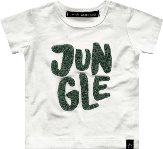 Your Wishes Shortsleeve Jungle - T-shirt - Korte Mouwen - Wit - Unisex