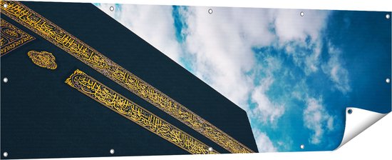 Gards Tuinposter Ka�ba Gebedshuis in Mekka - 180x60 cm - Tuindoek - Tuindecoratie - Wanddecoratie buiten - Tuinschilderij