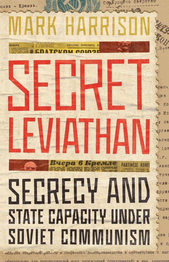 Foto: Stanford hoover series on authoritarianism secret leviathan