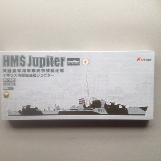 flyhawk HMS jupiter fh 1163