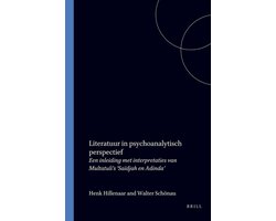 Literatuur in psychoanalytisch perspectief
