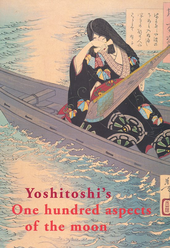 Een vrouw in een boot, gekleed in een kimono, speelt op een luit.