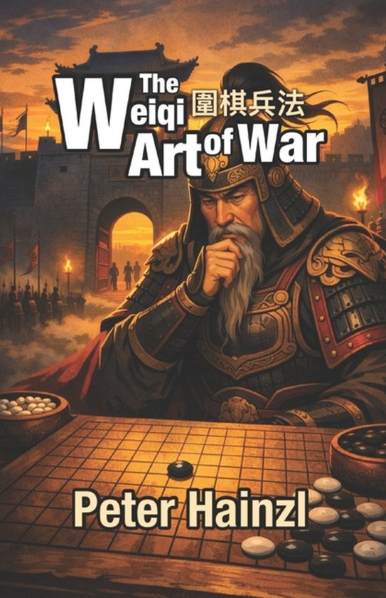 The Weiqi Art of War - cover