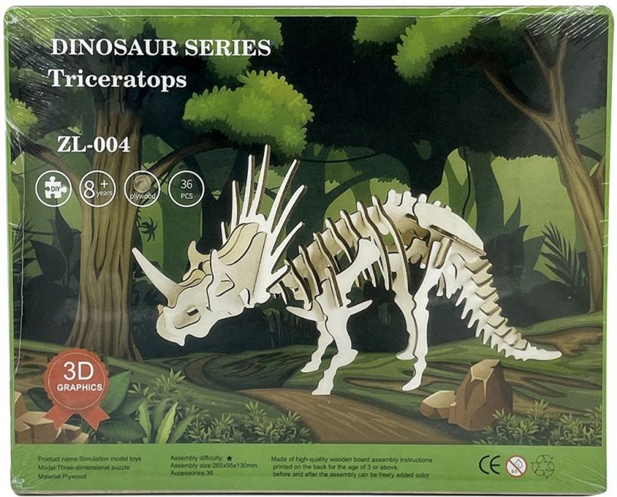 Houten 3D Bouwpuzzel - Triceratops - Dinosaurus – Bouwpakket – 36 Stukjes