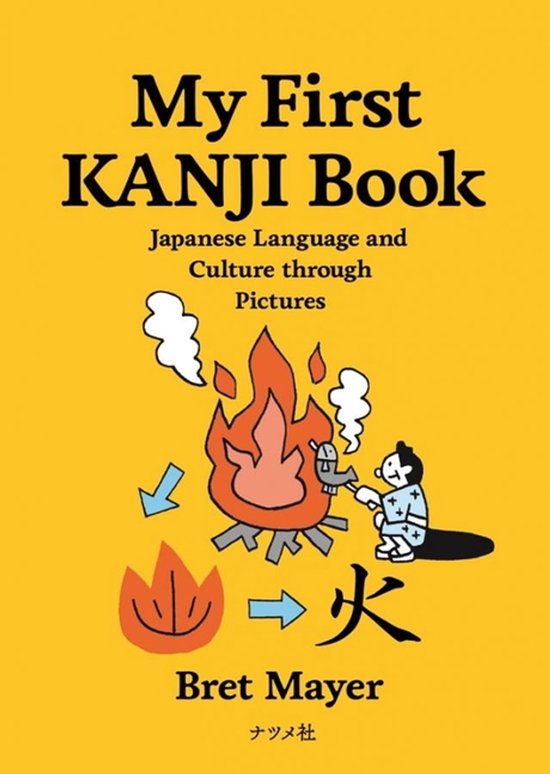 My First Kanji Book - cover