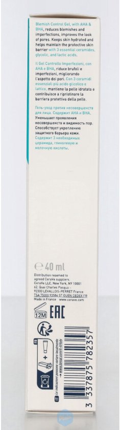 CeraVe Geconcentreerde Anti-Onzuiverheden Verzorging - voor een Onzuivere Huid met Neiging tot Acne - met 2% Salicylzuur - 40ml