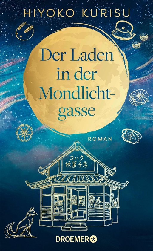 Der Laden in der Mondlichtgasse - cover