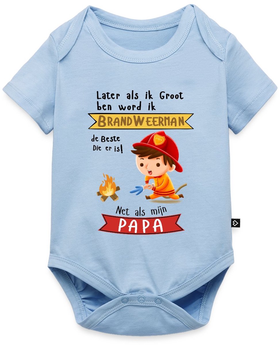Papa Is De Beste Brandweerman Baby Rompertje Met Korte Mouwen
