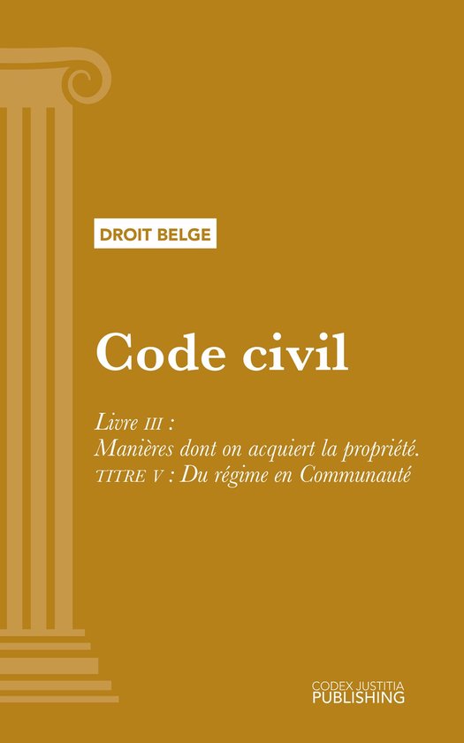Code civil - cover