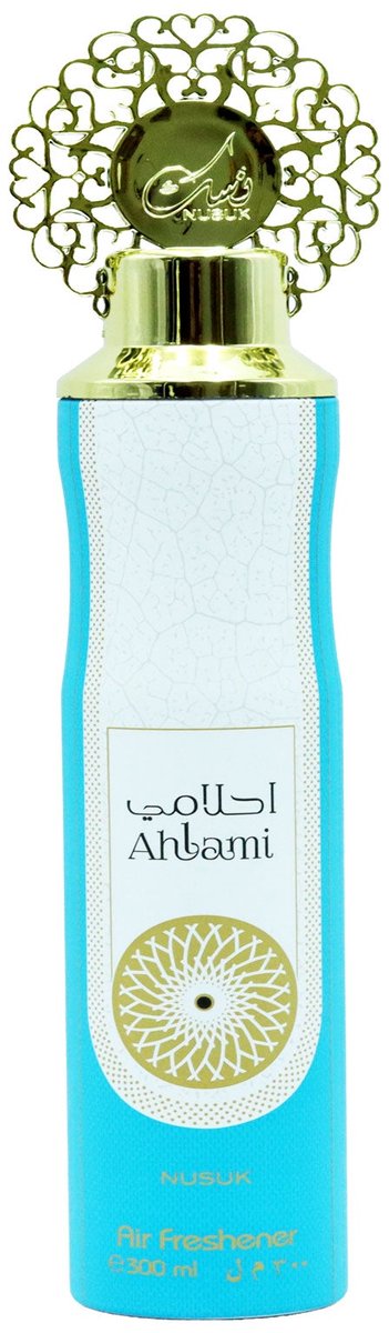 Nusuk Air Freshener - Ahlami