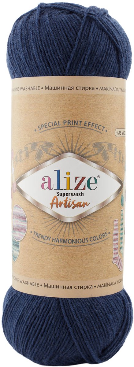 Alize Superwash Artisan 958