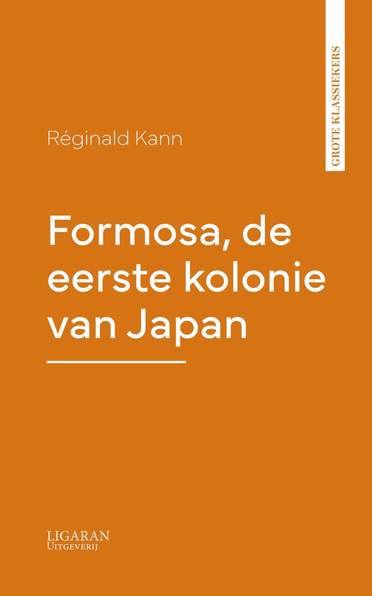 Formosa, de eerste kolonie van Japan - cover