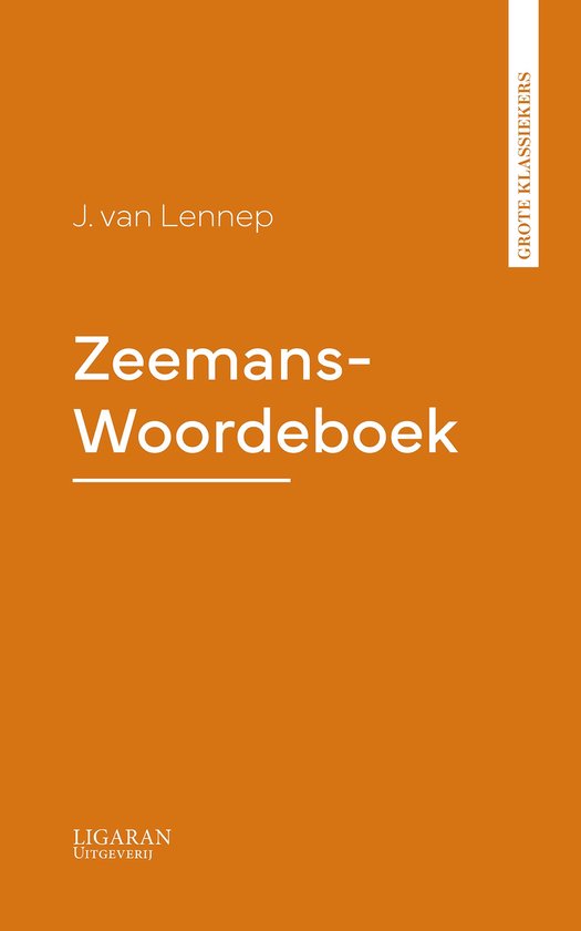 Zeemans-Woordeboek - cover