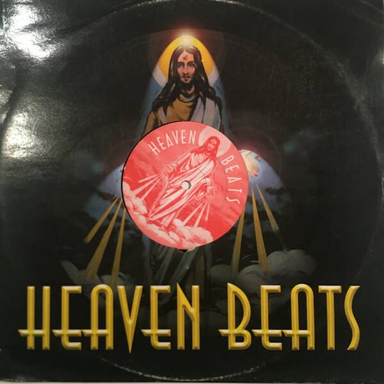 High Speed, Third Bass | Media condition: Very Good (VG) | 1 x Vinyl 12