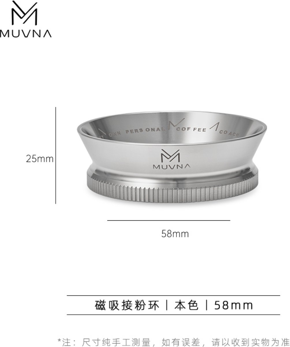 MUVNA - Barista Dosing Ring - Espresso - Koffie - 8 magneten - Professionele kwaliteit - Grijs - Aluminium en staal - 58mm voor E61 filterdrager