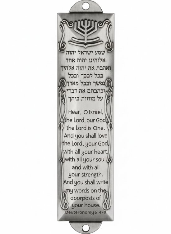 mezoeza-mezuzah deurhanger-mezuzah case-mezuzah hanger-mezuzah-mezoeza-joden-judaism-hebrew-ivriet-hebreeuws-tenach-joodse kandelaar-handmade-israel-torah