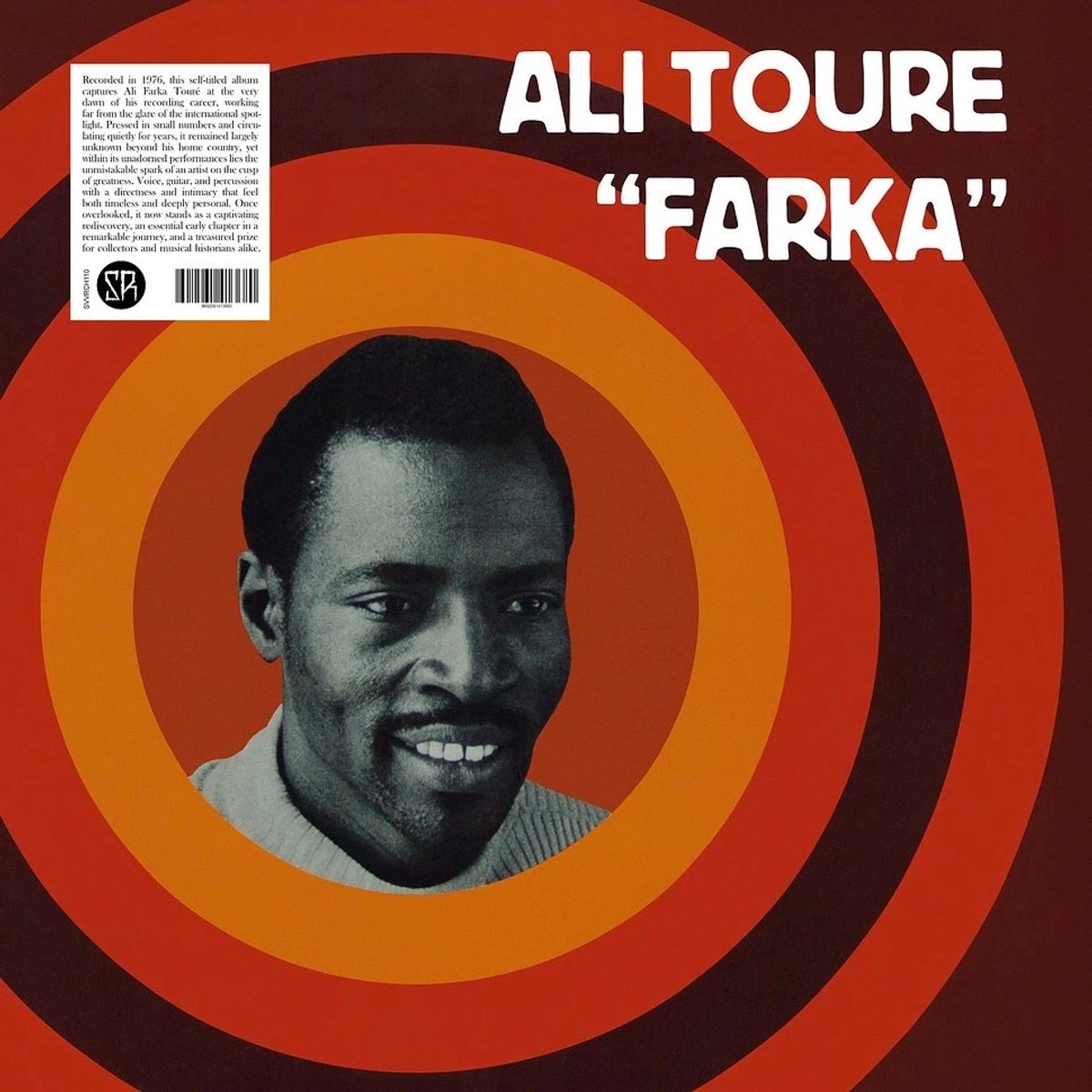Ali Farka Touré - Ali Toure "Farka" (LP)