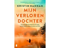 Mijn verloren dochter