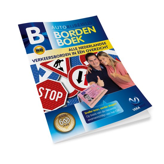 Verkeersborden Boek 2025 - 2026 - Compleet Verkeersbordenove ... - cover