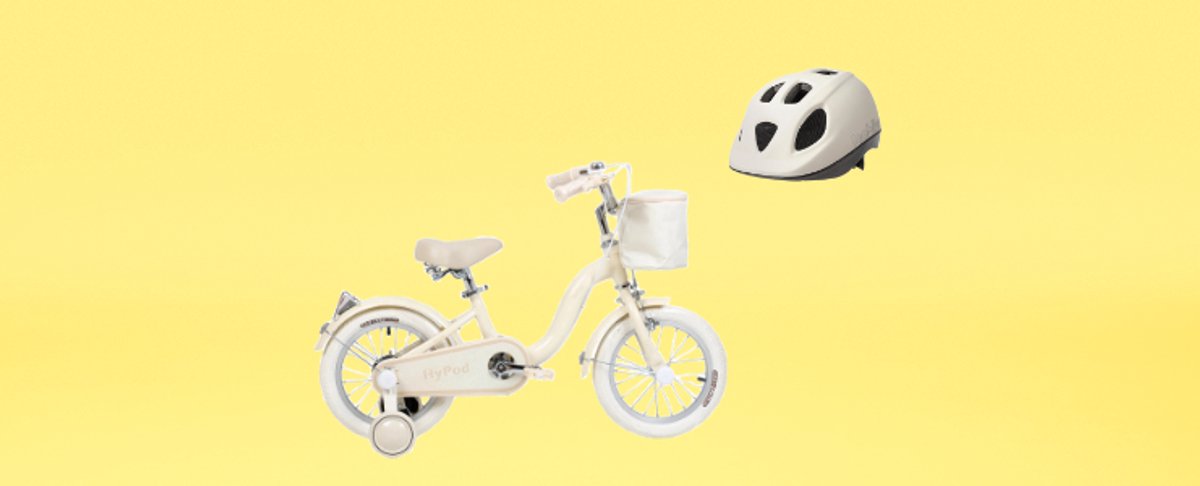 Vélo et accessoires