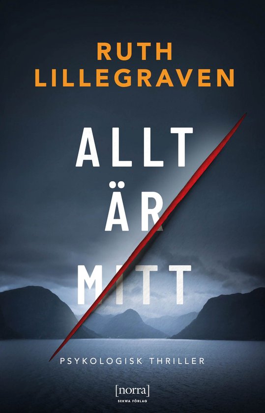 Clara Lofthus 1 - Allt är mitt - cover