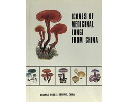 Icons of Medicinal Fungi from China