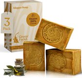 GREEN FADEL Aleppo Zeep 20% Laurierolie 80% Olijfolie - 3 x 200g - Handgemaakt - Natuurlijke Zeep