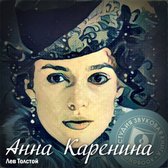 Livre audio numérique