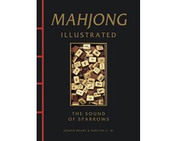 Chinese Bound Illustrated- Mahjong Illustrated