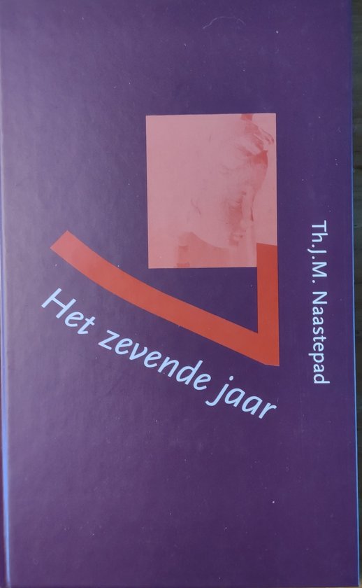 Het zevende jaar