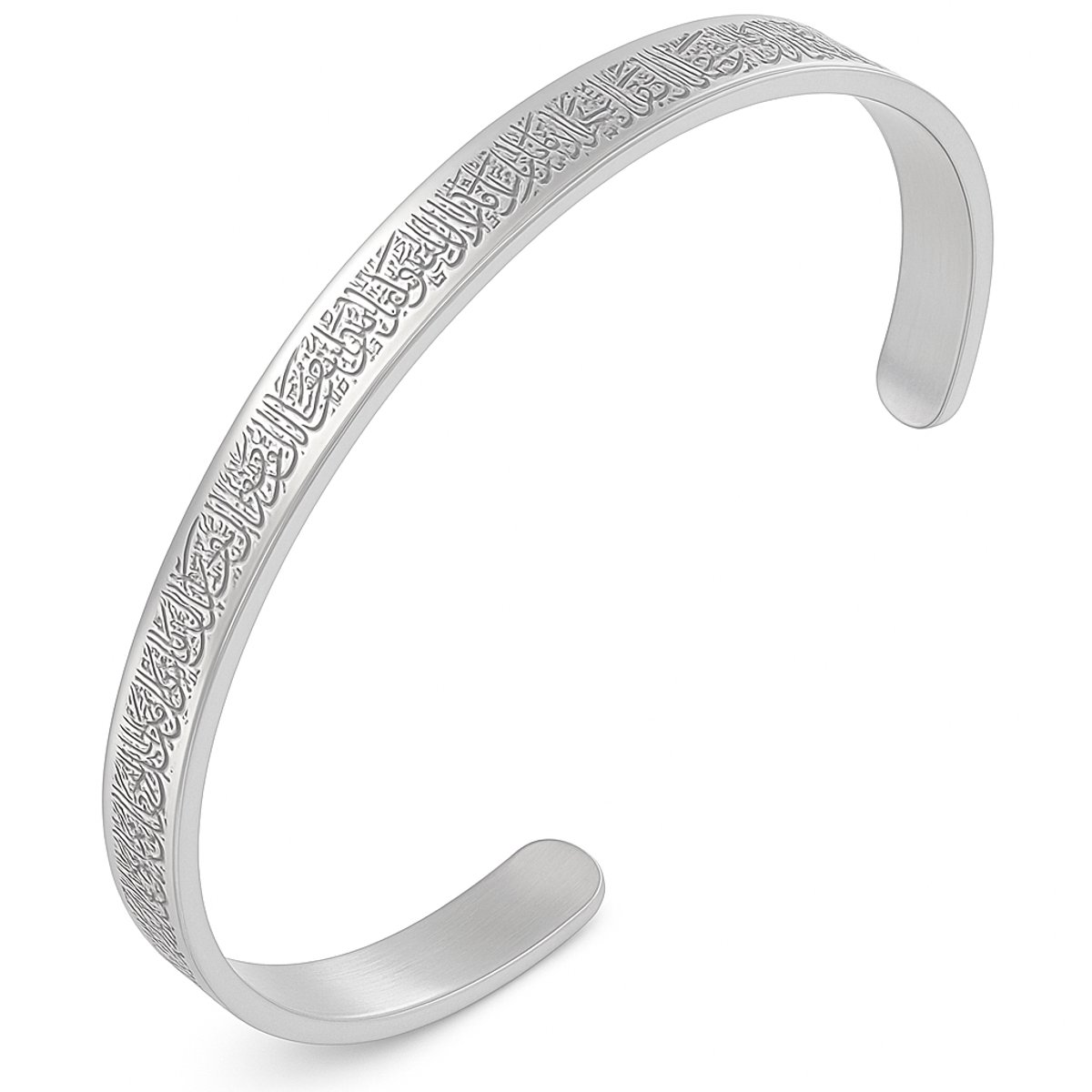 Baraka Treasures Ayatul Kursi Armband - Gegraveerde Armband - Verstelbare Armband - RVS Armband - Islam Cadeau - Ramadan Cadeau - Zilver