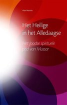 Boekcover 'Het Heilige in het Alledaagse' met abstracte, kleurrijke cirkels op een witte achtergrond.