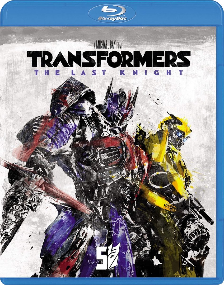 Transformers: The Last Knight Blu-ray Japan Import