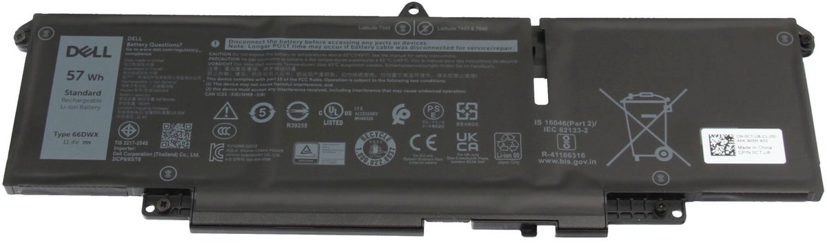 Dell 0HYH8 Batterij - 57Wh
