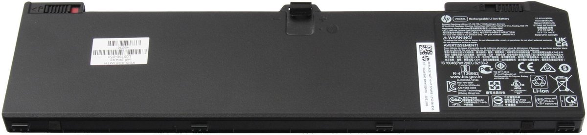 HP 4ME79AA Batterij - 90Wh