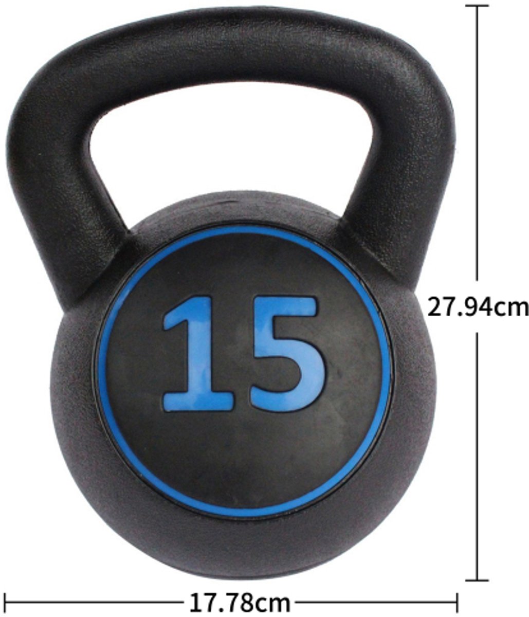 Kettlebell Set 17,78x17,78x27,94cm Kettlebell 3 Stuks Black Rubber Antislip Handgreep 5 10 15 Lb Krachttraining Fitness Revalidatie Thuis Sportschool – foto 4