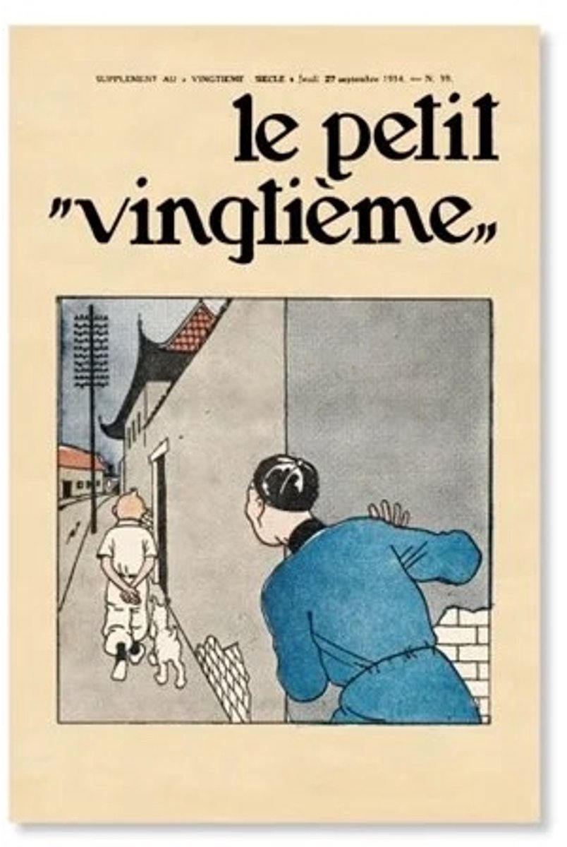 Tintinimaginatio - Kuifje poster - De blauwe lotus #39 - 40 x 60 cm