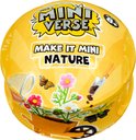 Gele Miniverse Make It Mini Nature bal met afbeeldingen van bloemen, vlinder en plantgereedschap.