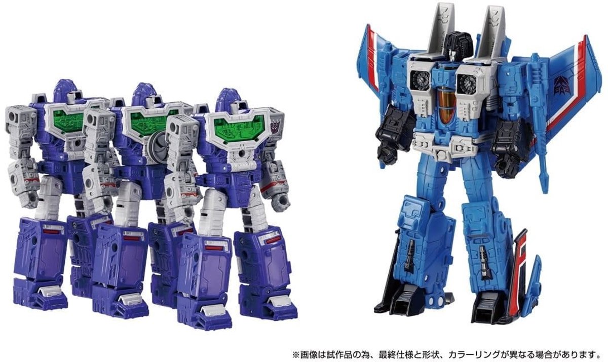 Transformers Dramatic Capture Series Decepticons Part 1