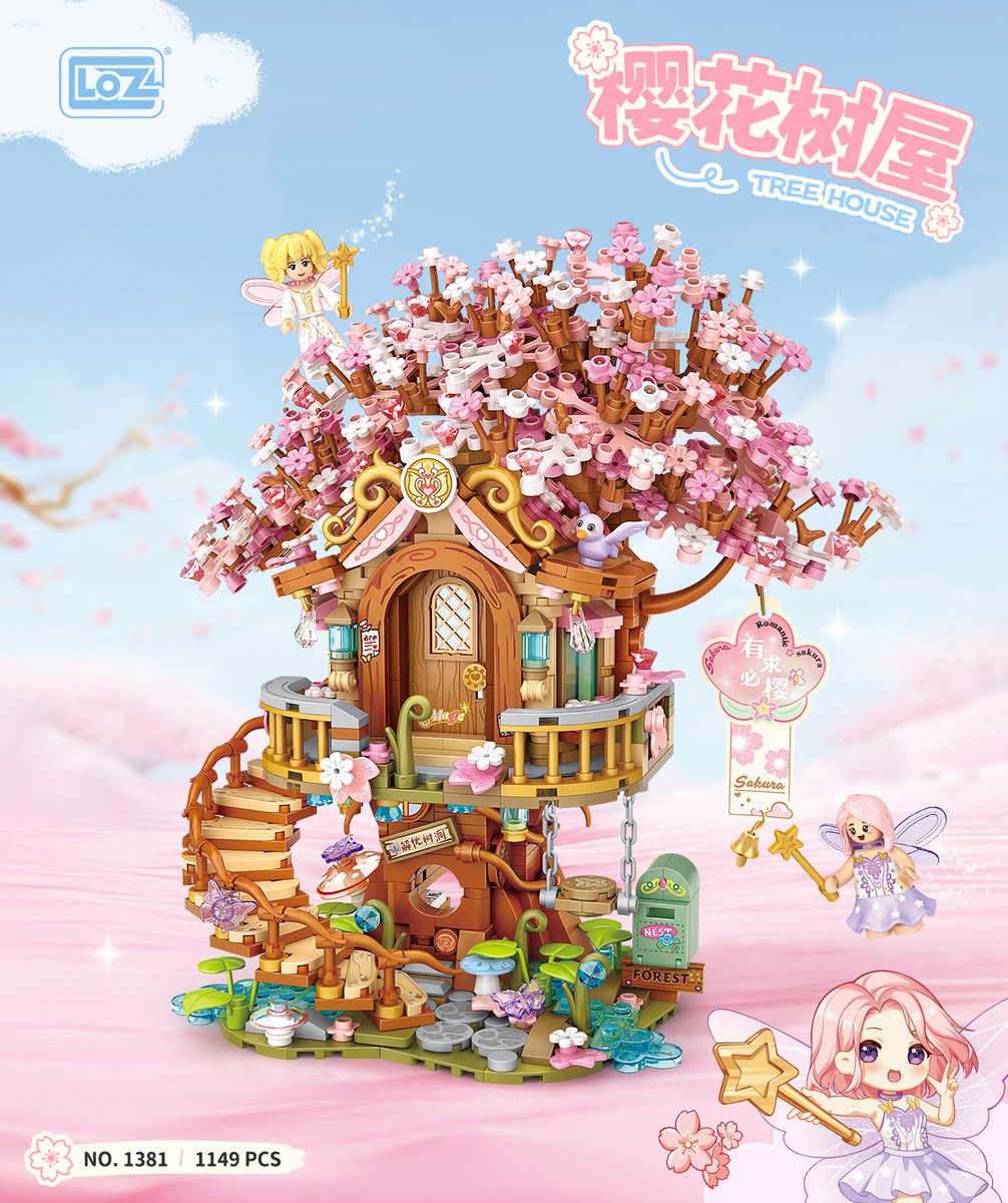 LOZ - Cherry Blossom Tree House | Sakura Tree house | Mini Block Building Set | Build and Create No. 1381