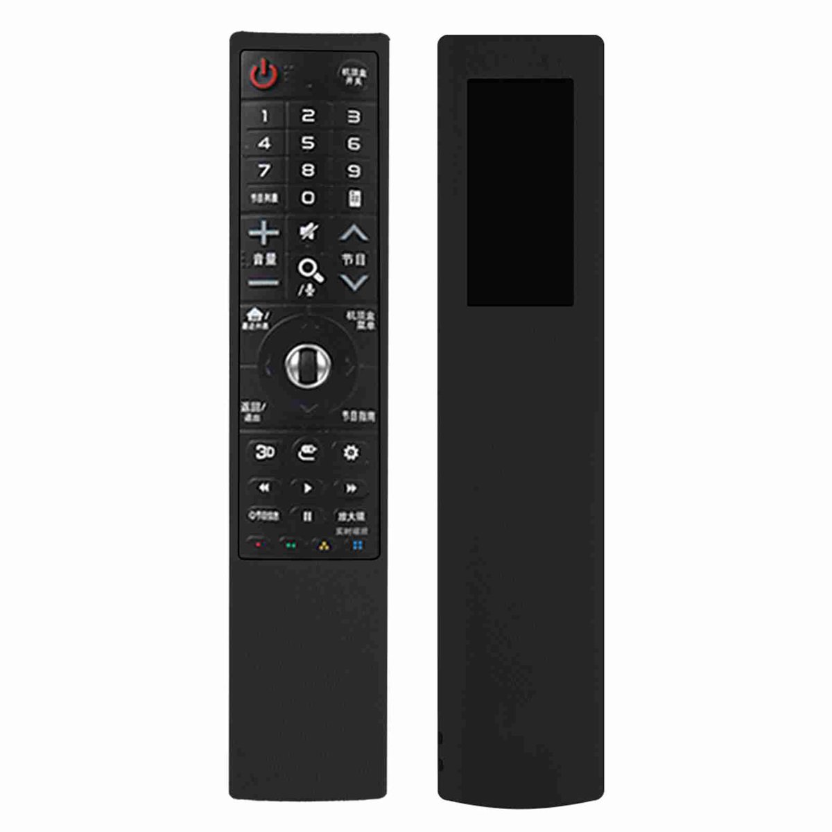 Stofdichte, schokbestendige siliconen beschermhoes voor de LG AN MR700 TV-afstandsbediening, zwart
