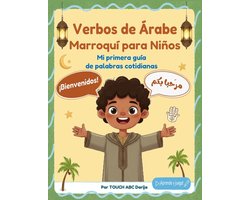 Verbos de Árabe Marroquí para niños