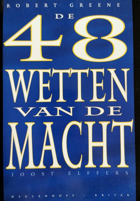 48 wetten van de macht