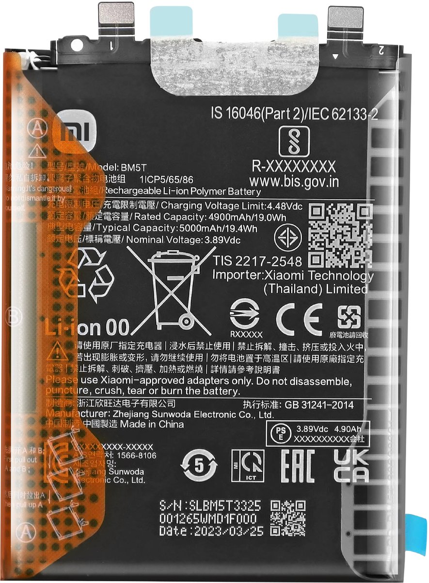 Xiaomi, Interne batterij voor Xiaomi 13T en 14T 5000mAh model BM5T Origineel, Zwart
